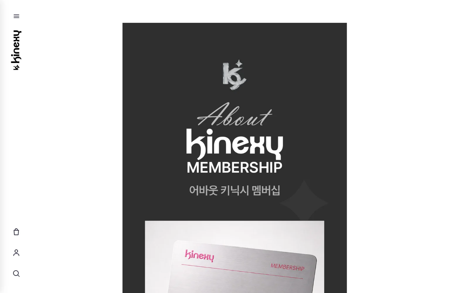 Membership