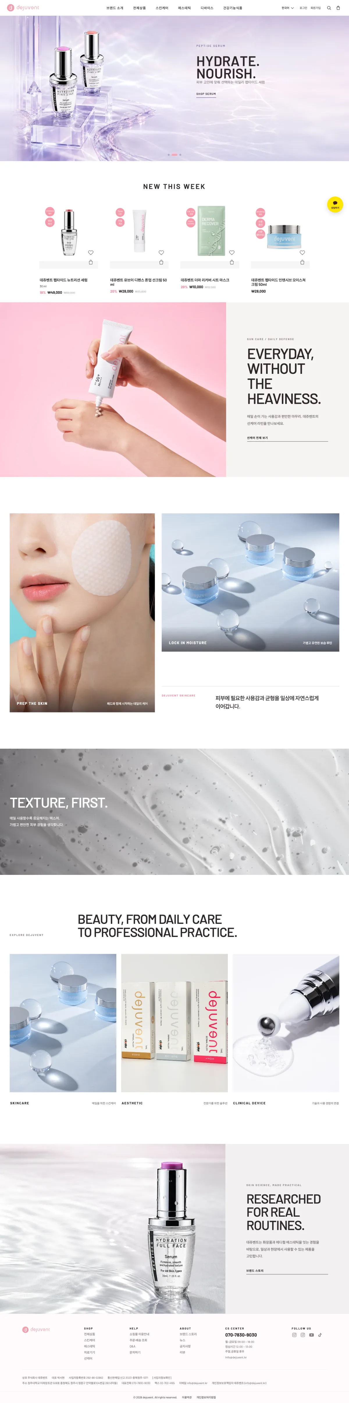 Full home page