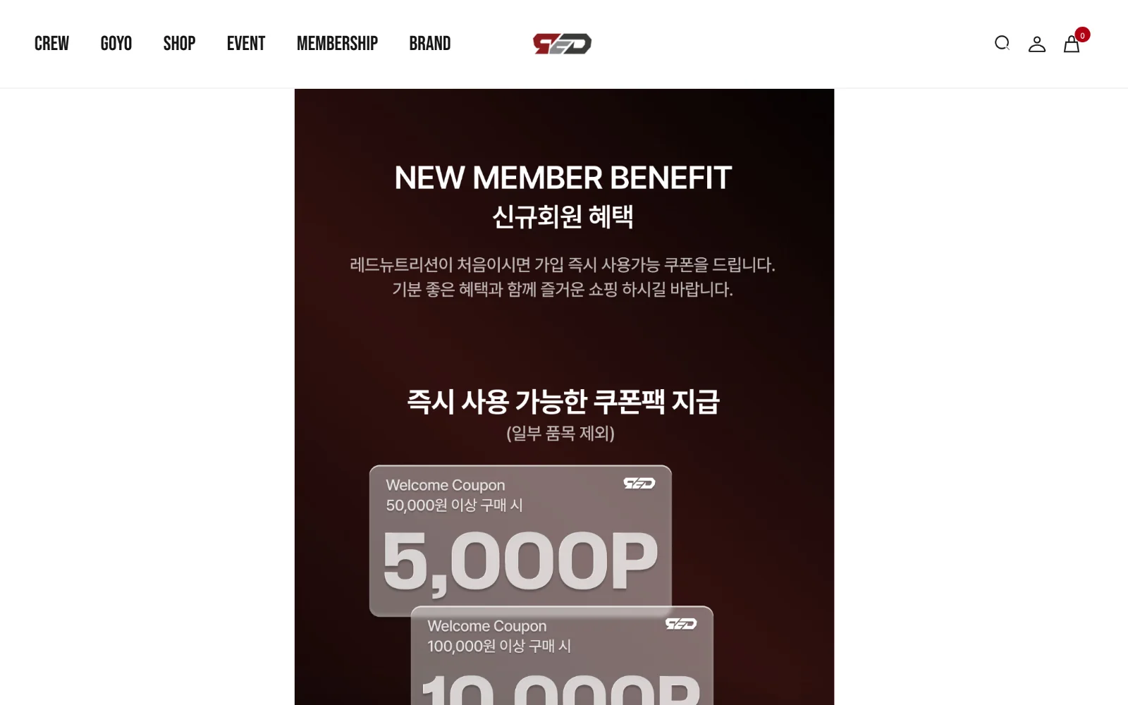 Membership
