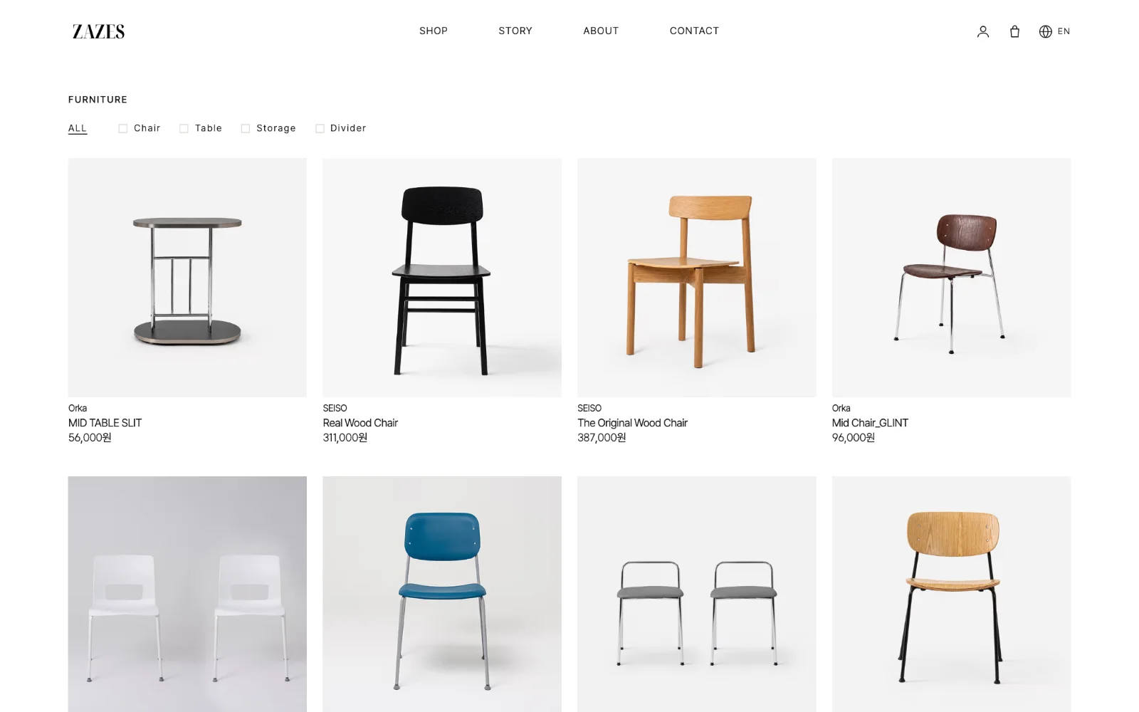 Shop